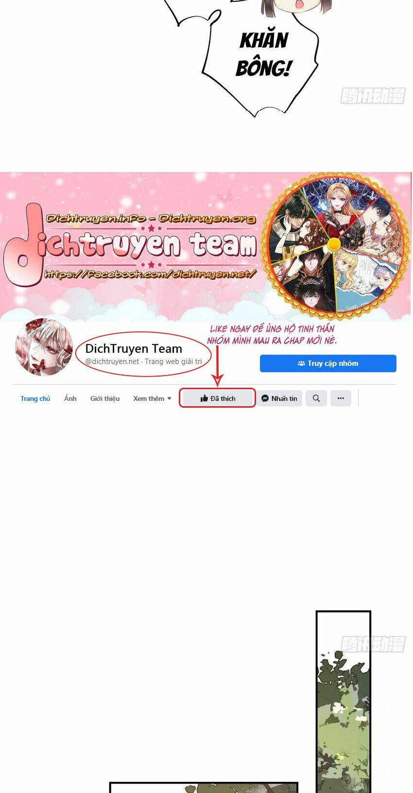 Quận chúa bất tư gia: Chapter 79