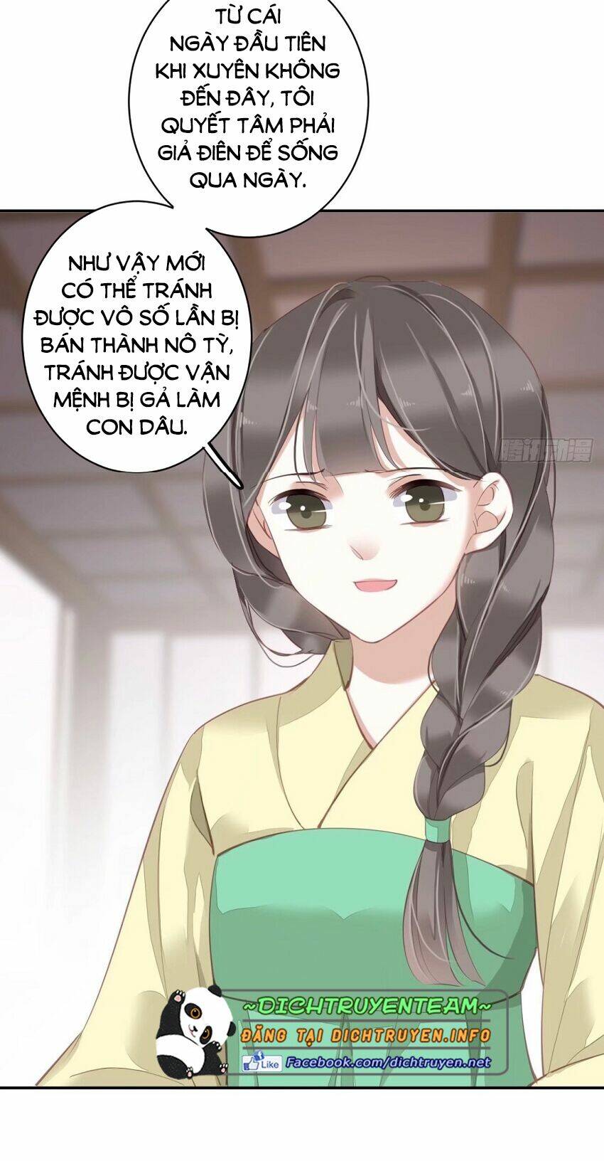 Quận chúa bất tư gia: Chapter 79