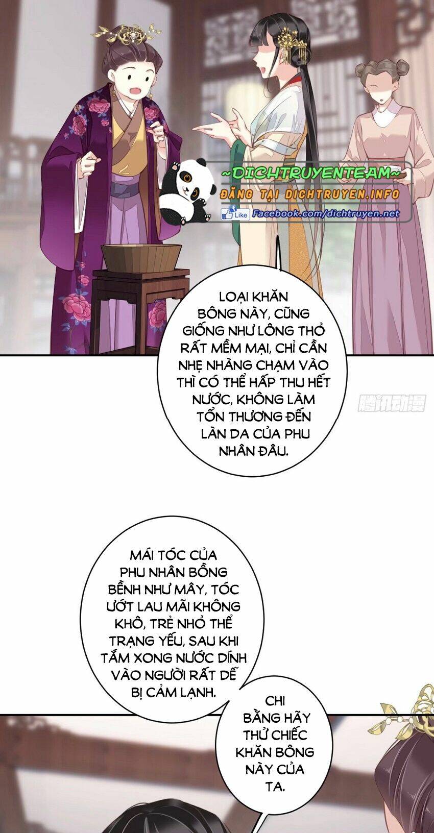 Quận chúa bất tư gia: Chapter 79