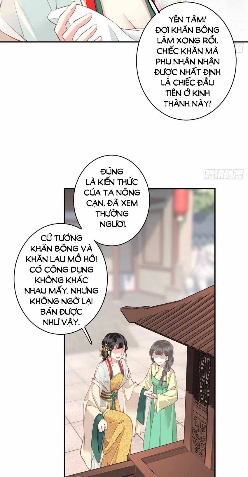 Quận chúa bất tư gia: Chapter 79