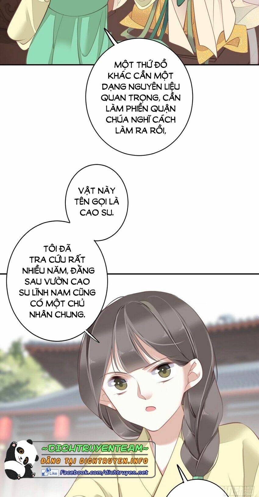 Quận chúa bất tư gia: Chapter 79