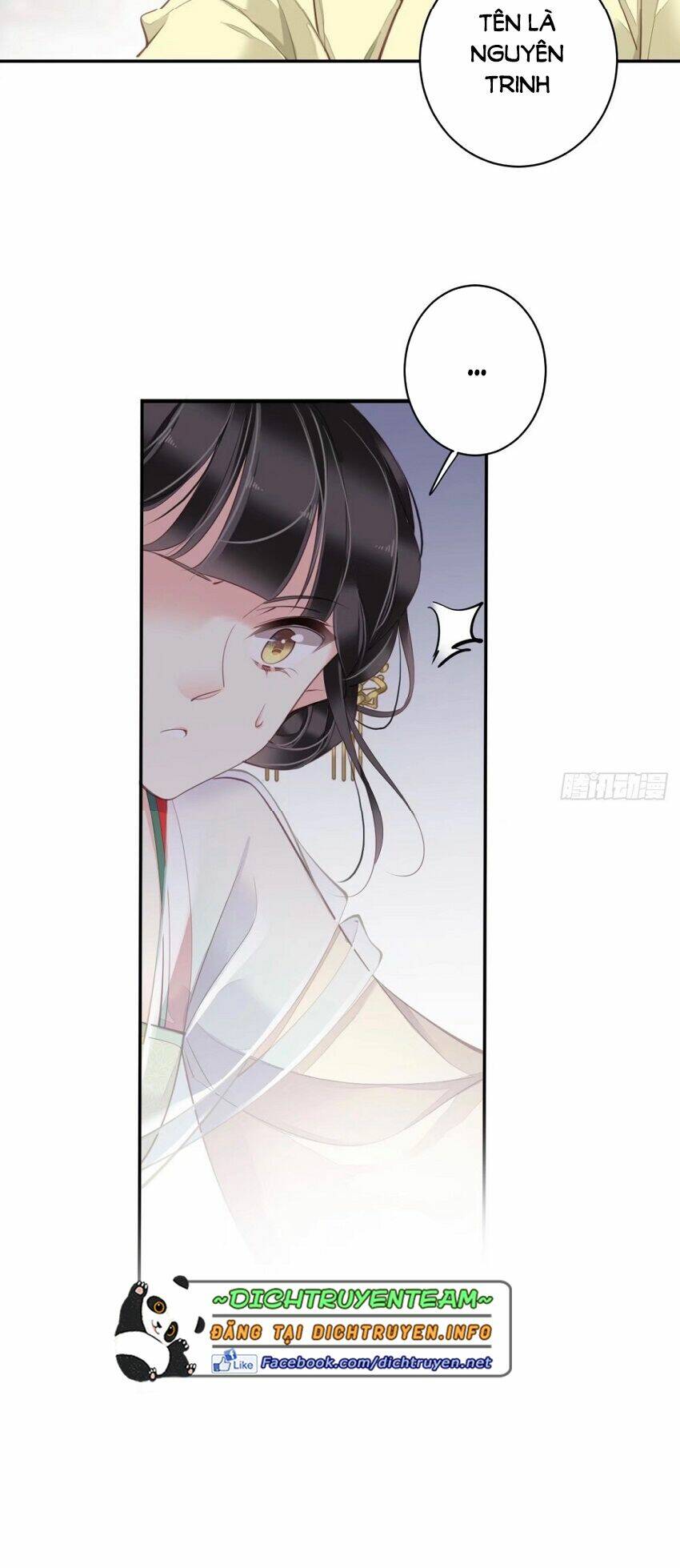 Quận chúa bất tư gia: Chapter 79