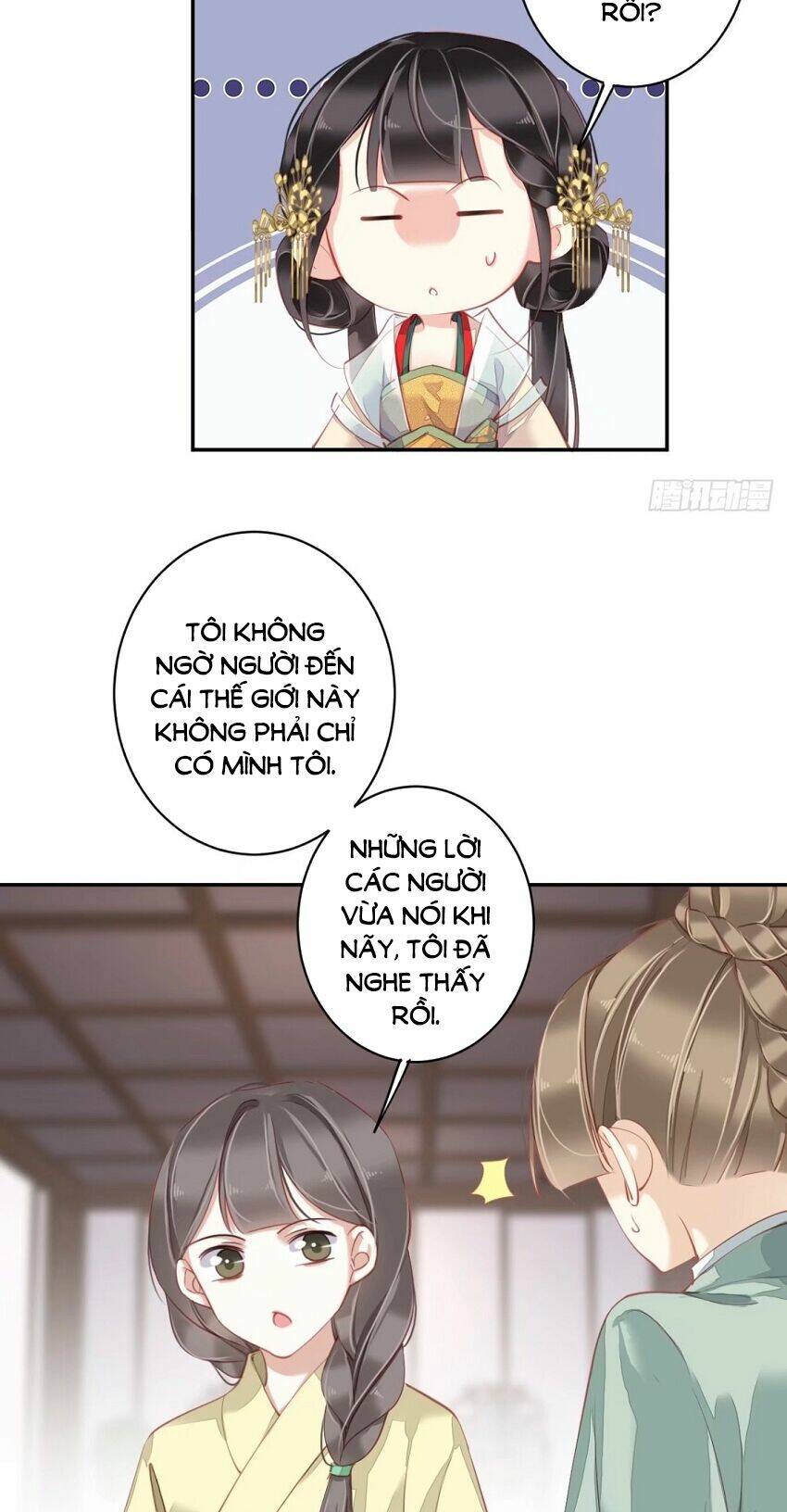 Quận chúa bất tư gia: Chapter 79
