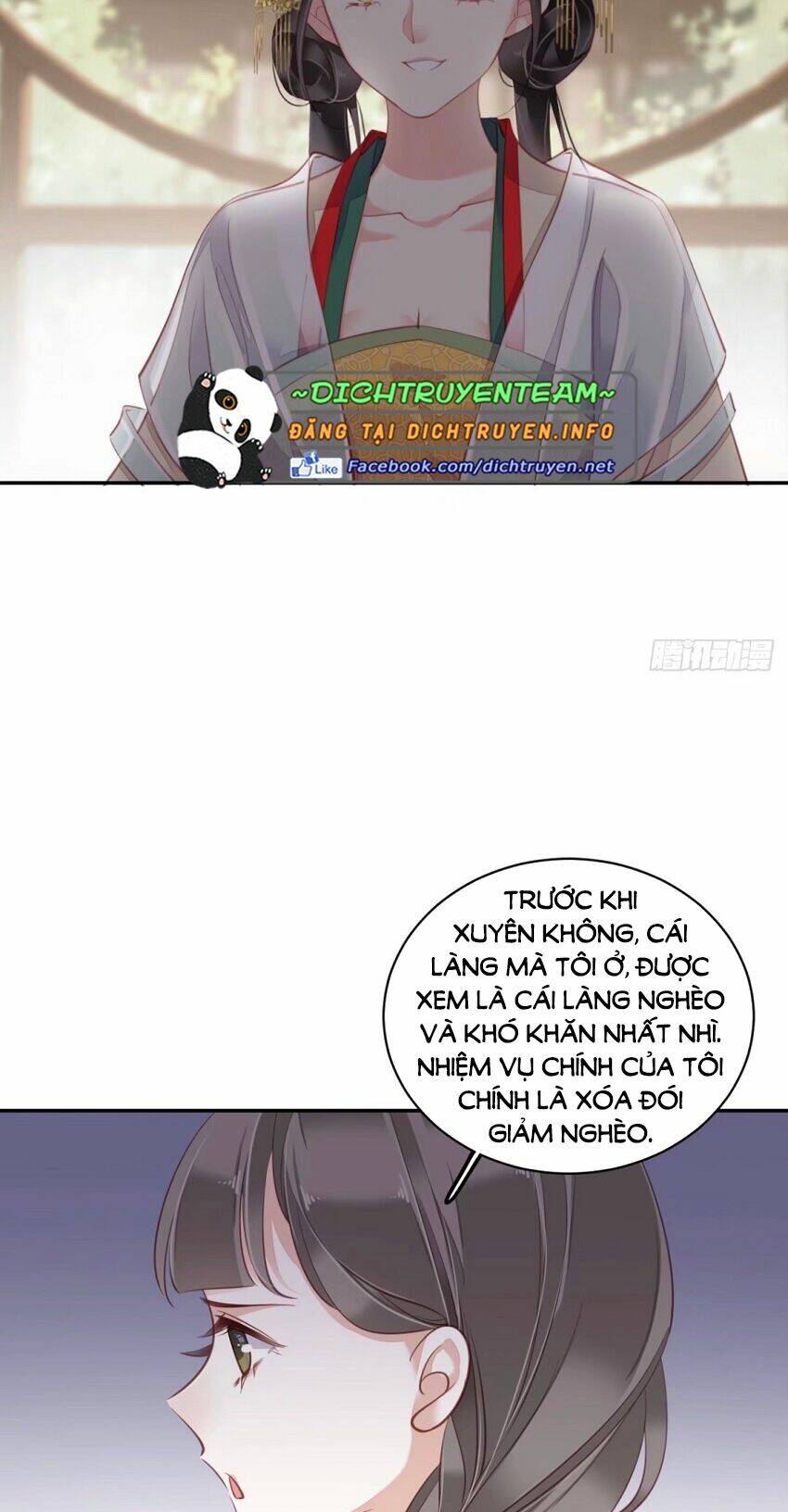 Quận chúa bất tư gia: Chapter 79