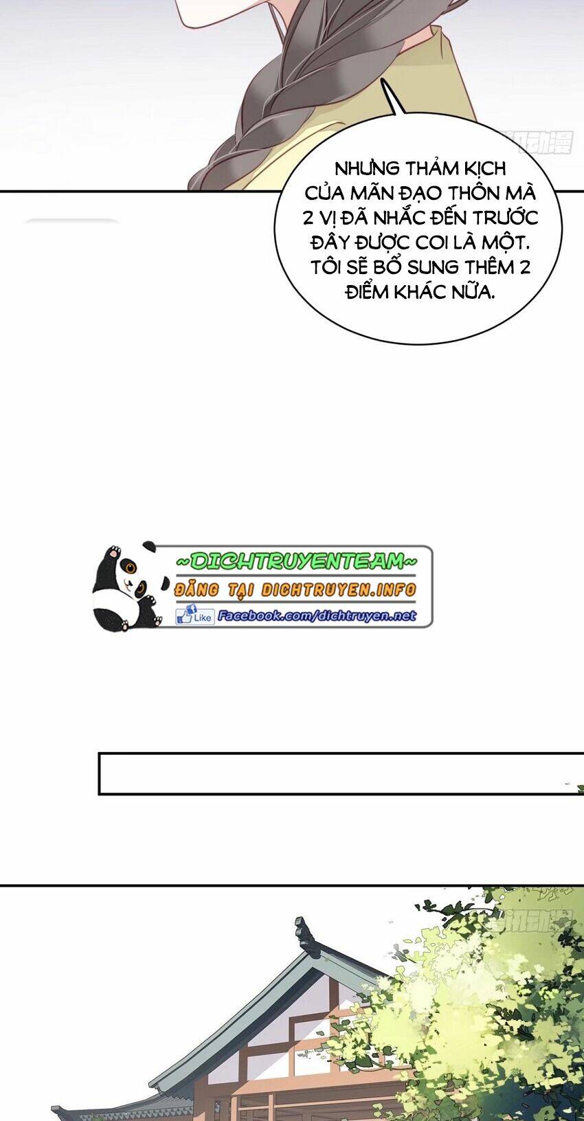 Quận chúa bất tư gia: Chapter 79