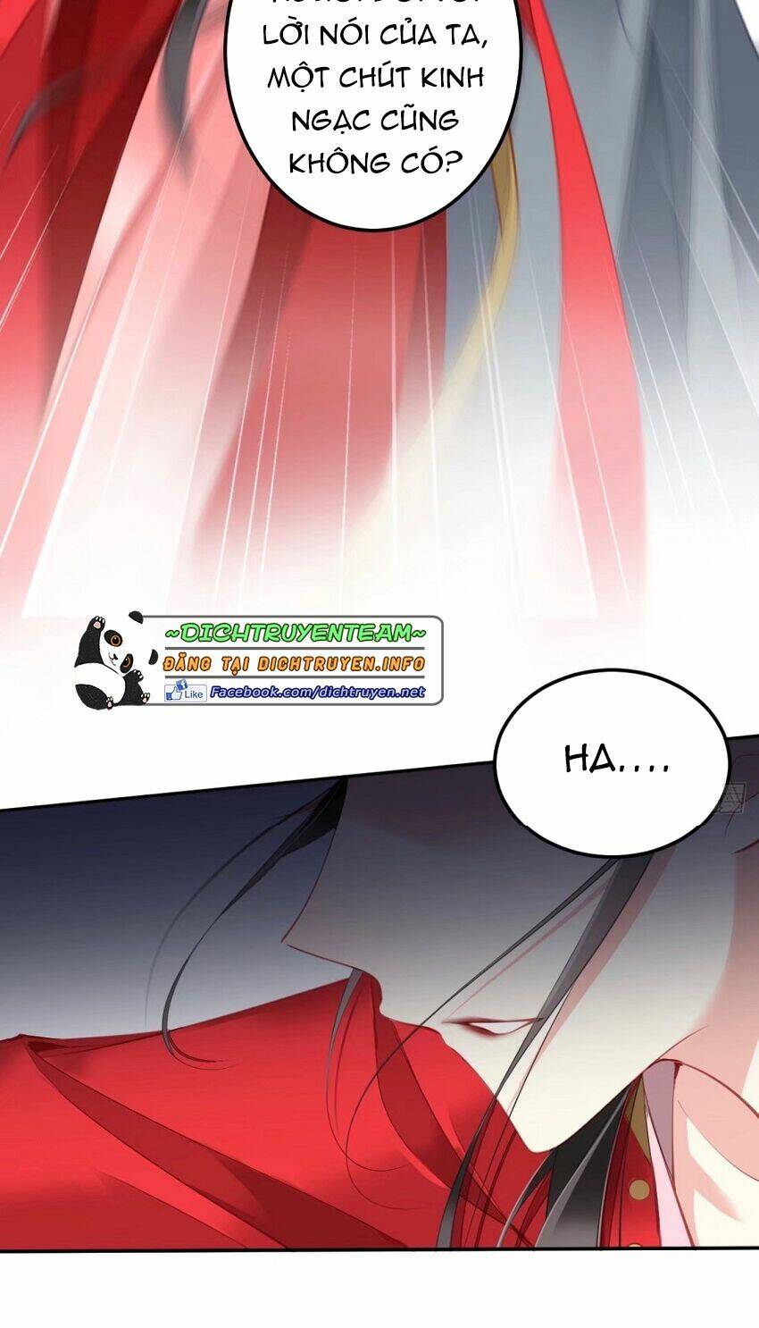 Quận chúa bất tư gia: Chapter 83