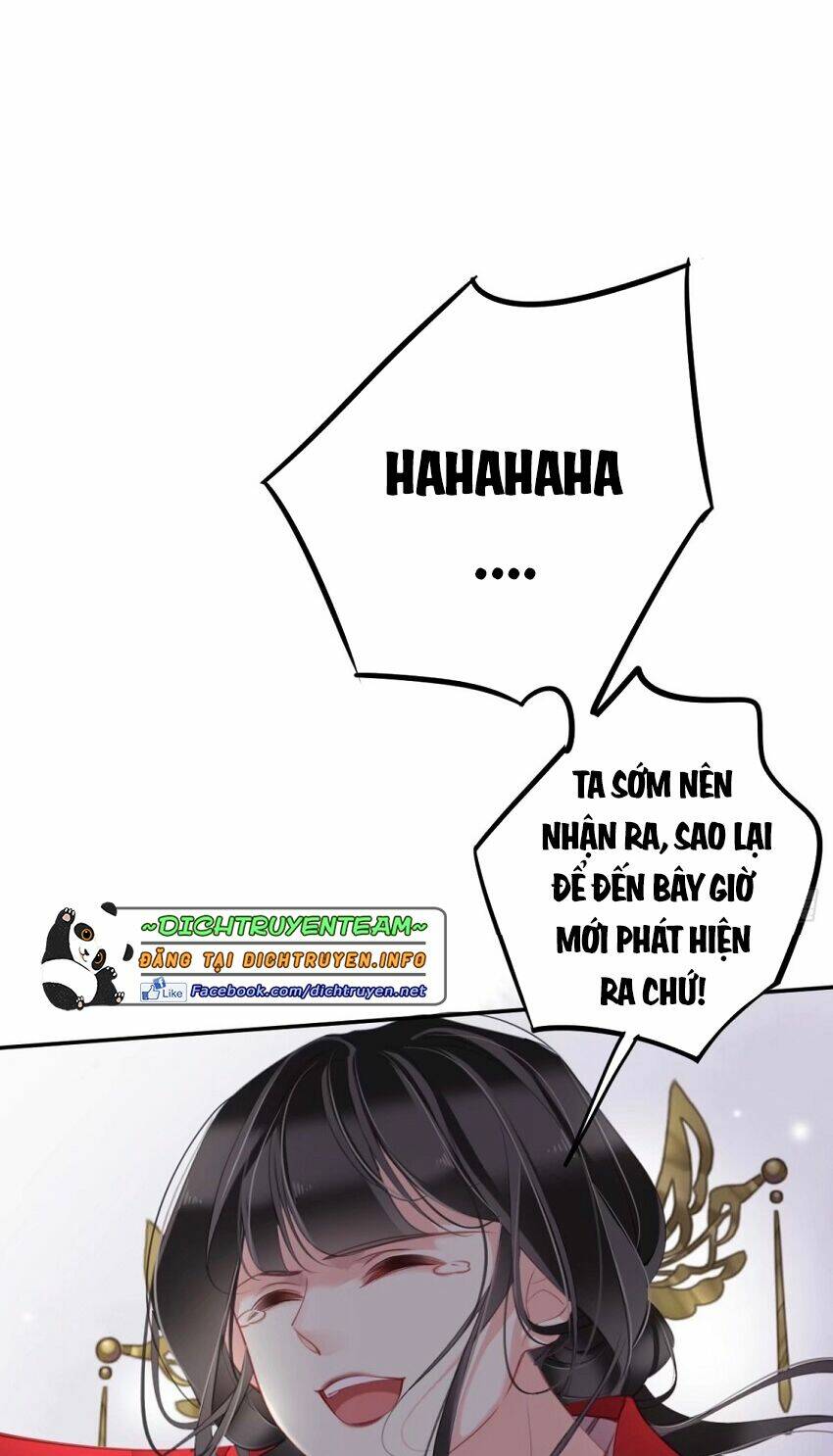 Quận chúa bất tư gia: Chapter 83