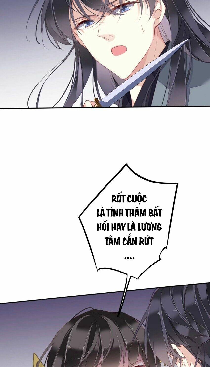 Quận chúa bất tư gia: Chapter 83