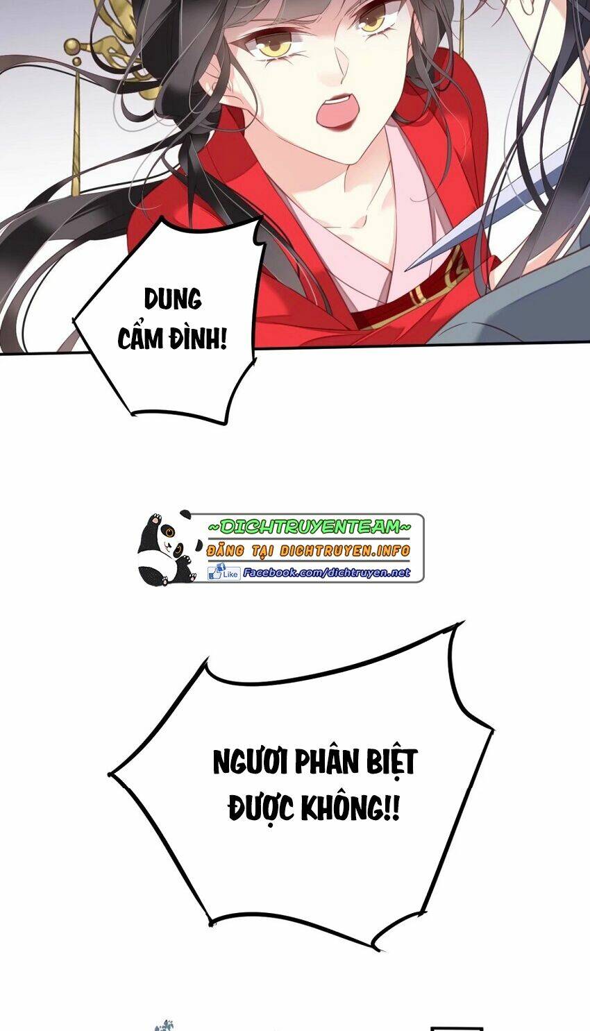 Quận chúa bất tư gia: Chapter 83