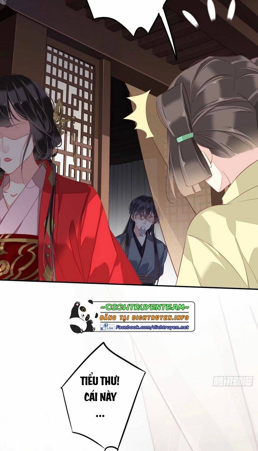 Quận chúa bất tư gia: Chapter 83