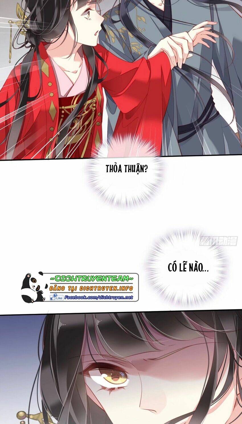 Quận chúa bất tư gia: Chapter 83