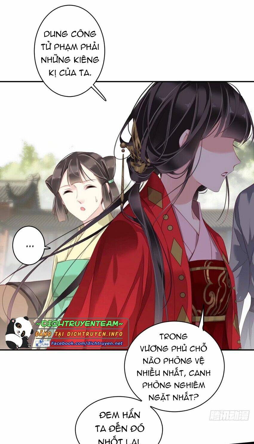 Quận chúa bất tư gia: Chapter 83