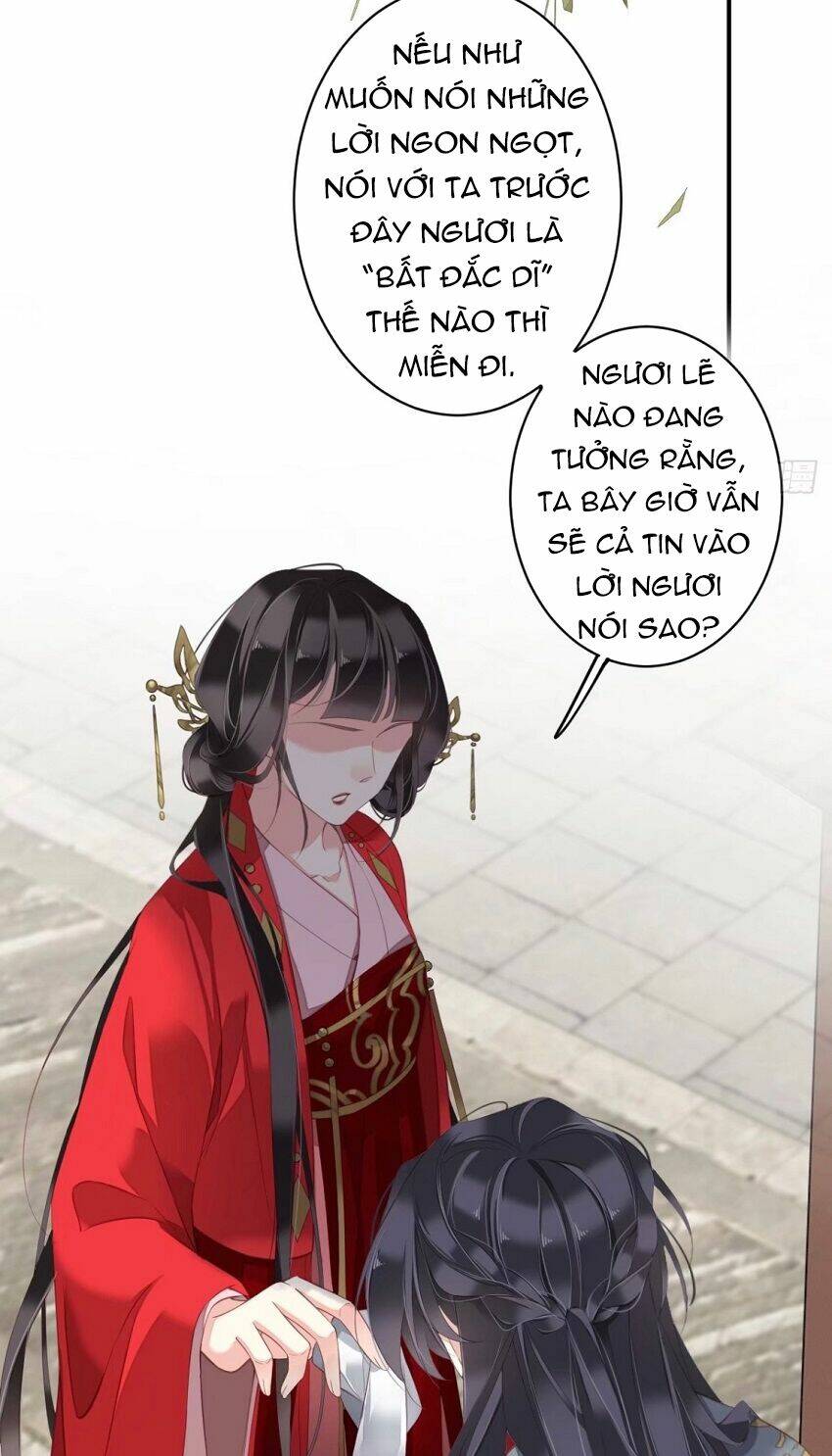 Quận chúa bất tư gia: Chapter 83