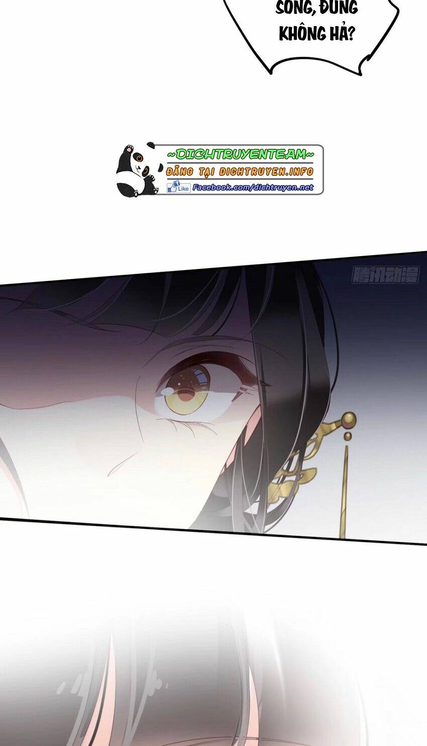 Quận chúa bất tư gia: Chapter 83