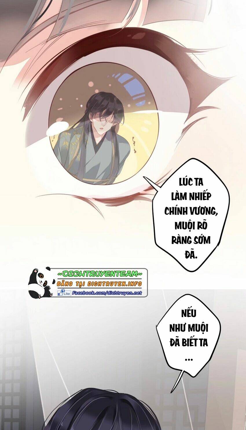 Quận chúa bất tư gia: Chapter 83