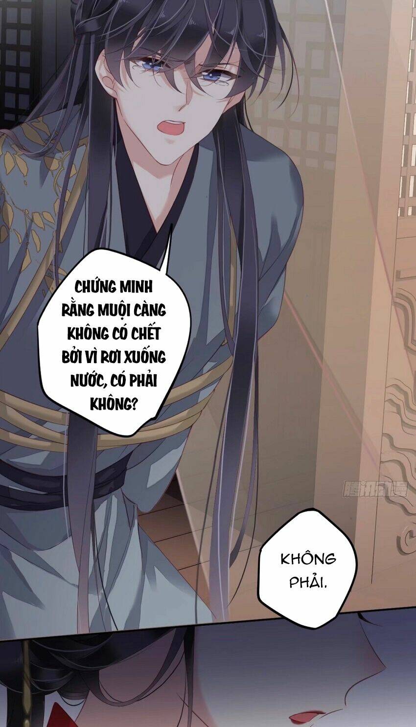 Quận chúa bất tư gia: Chapter 83