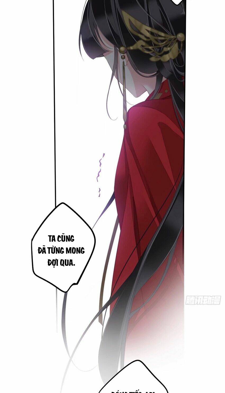 Quận chúa bất tư gia: Chapter 83