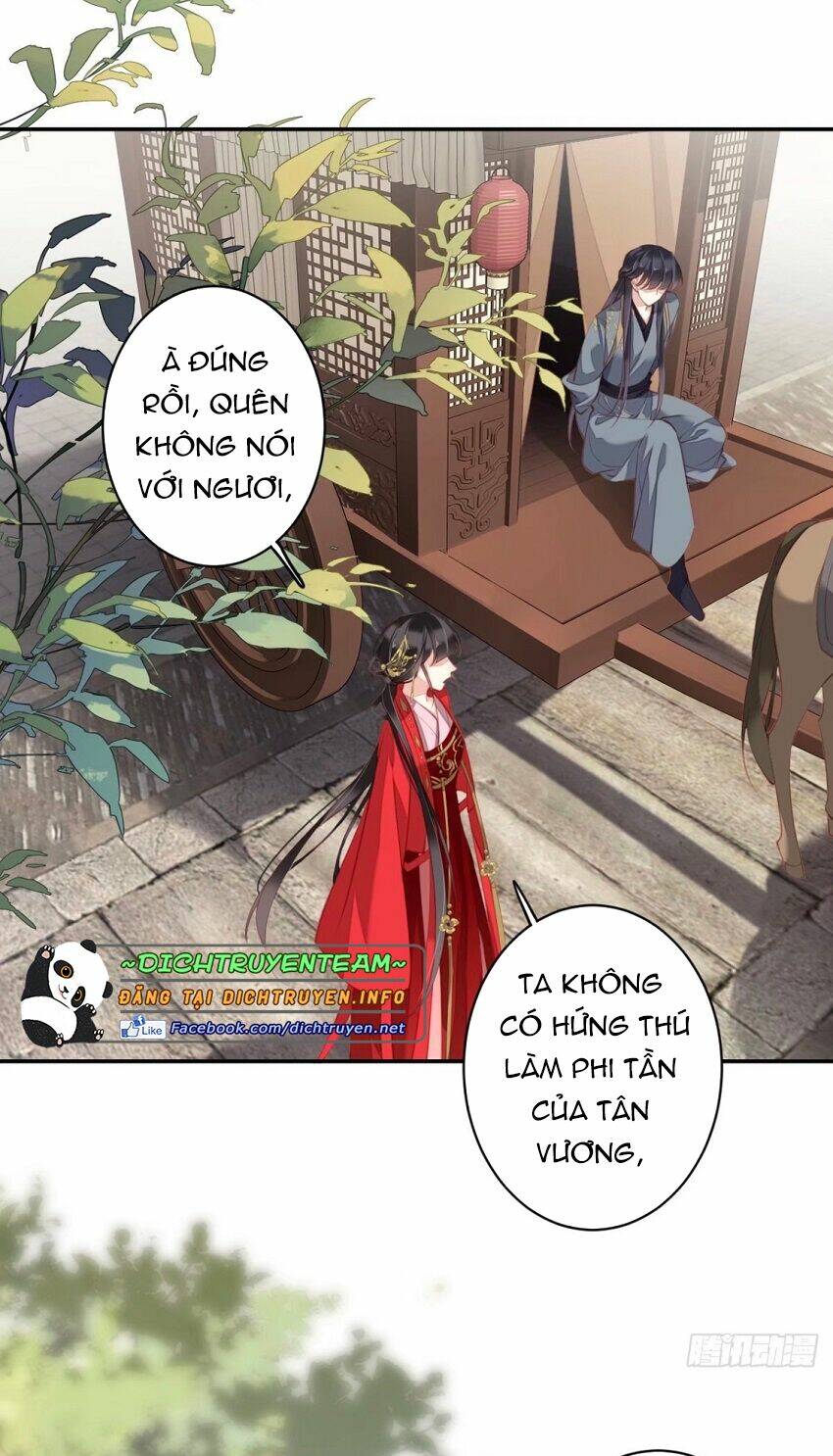 Quận chúa bất tư gia: Chapter 83