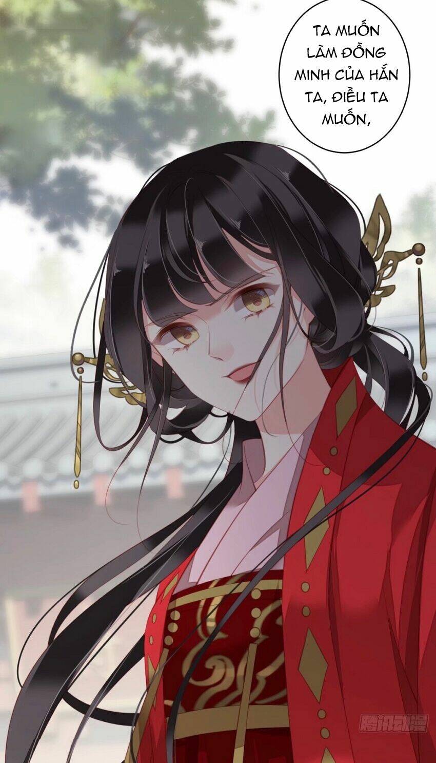 Quận chúa bất tư gia: Chapter 83