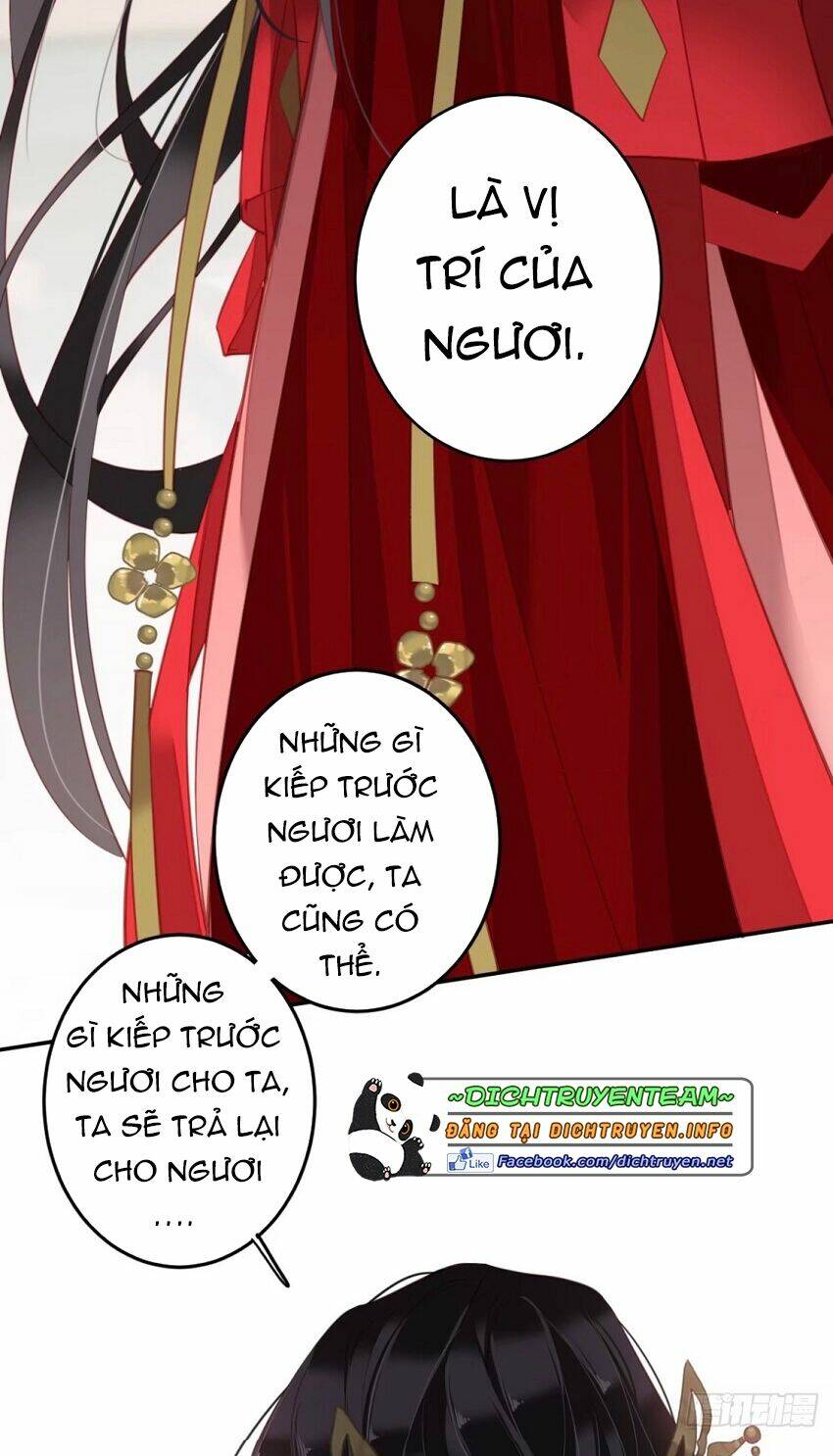 Quận chúa bất tư gia: Chapter 83