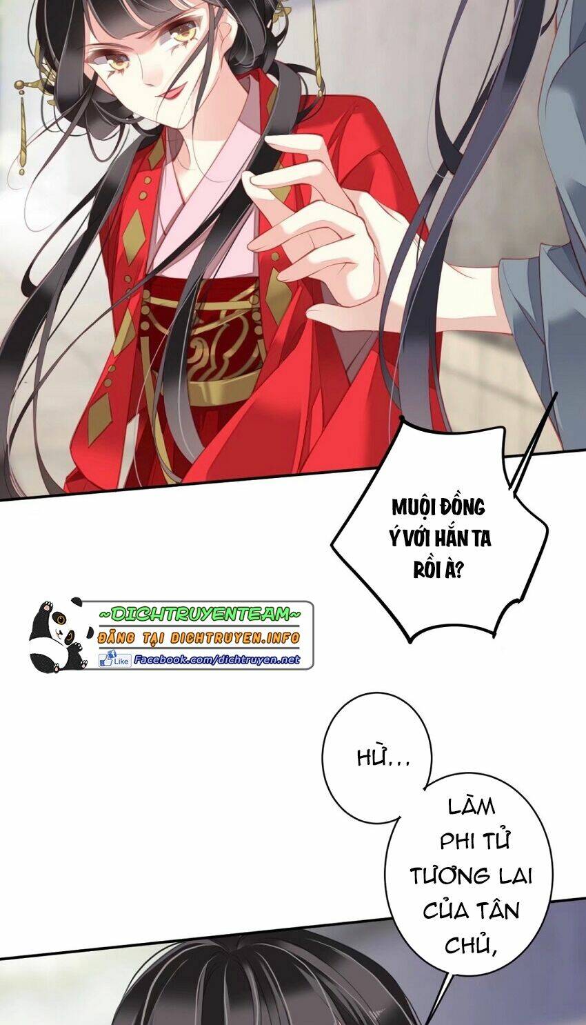 Quận chúa bất tư gia: Chapter 83