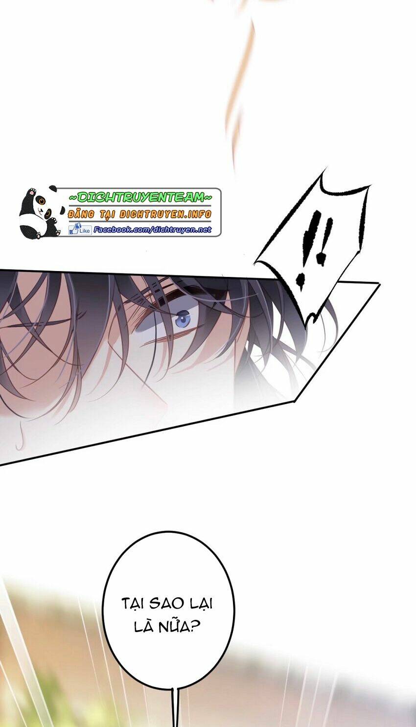 Quận chúa bất tư gia: Chapter 83