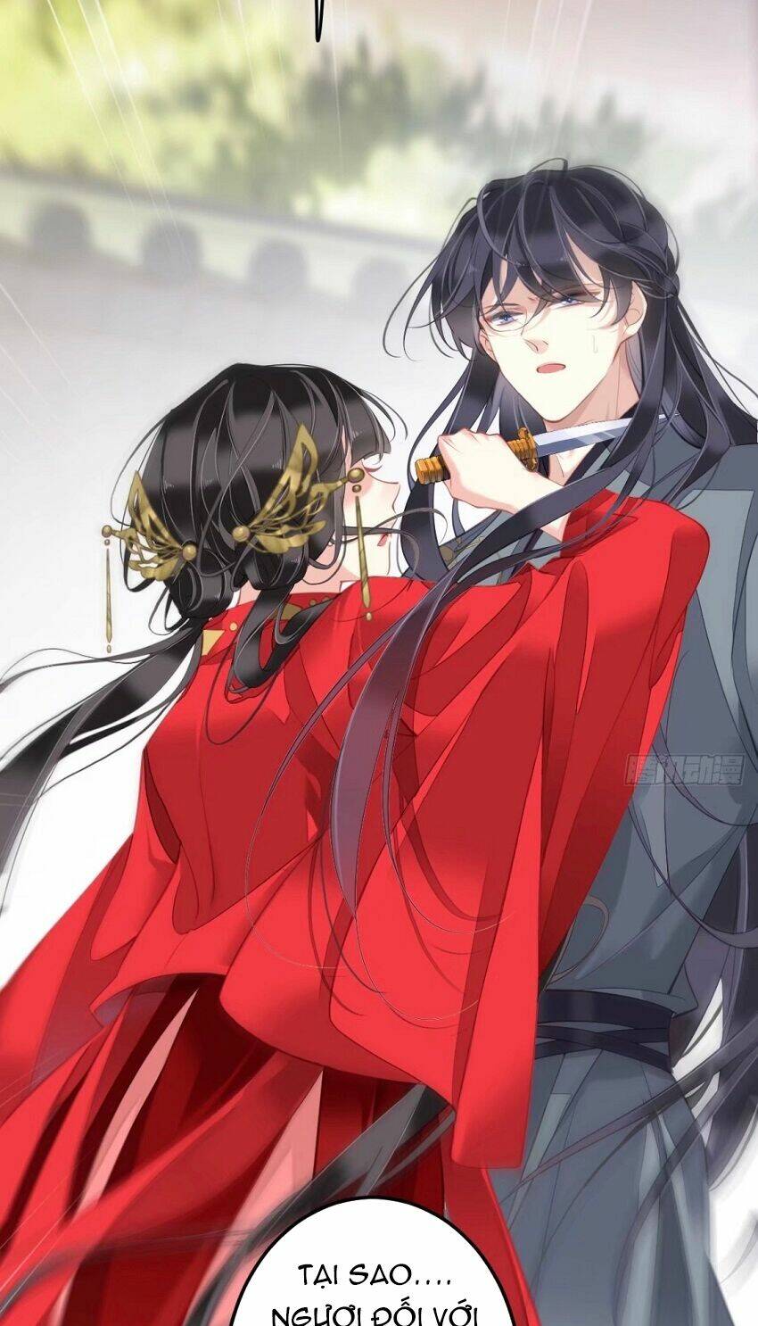 Quận chúa bất tư gia: Chapter 83