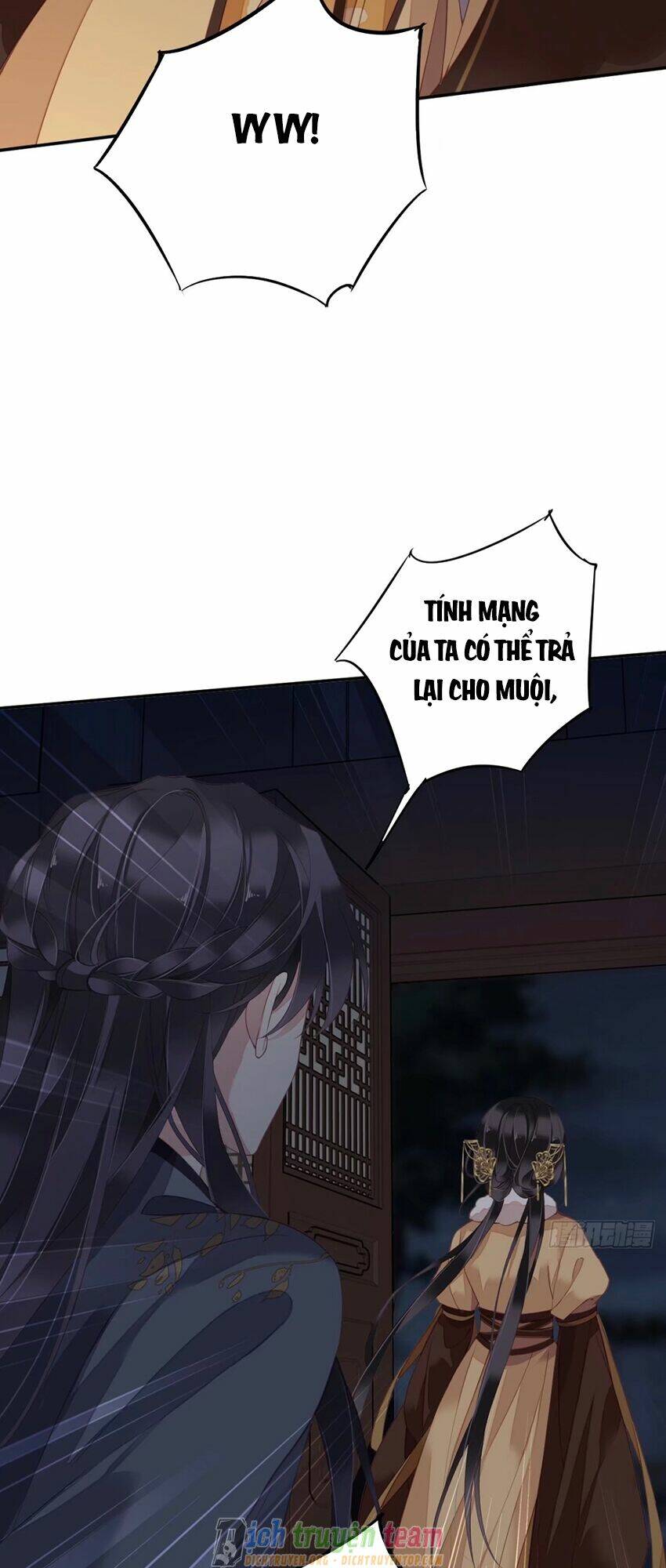 Quận chúa bất tư gia: Chapter 89