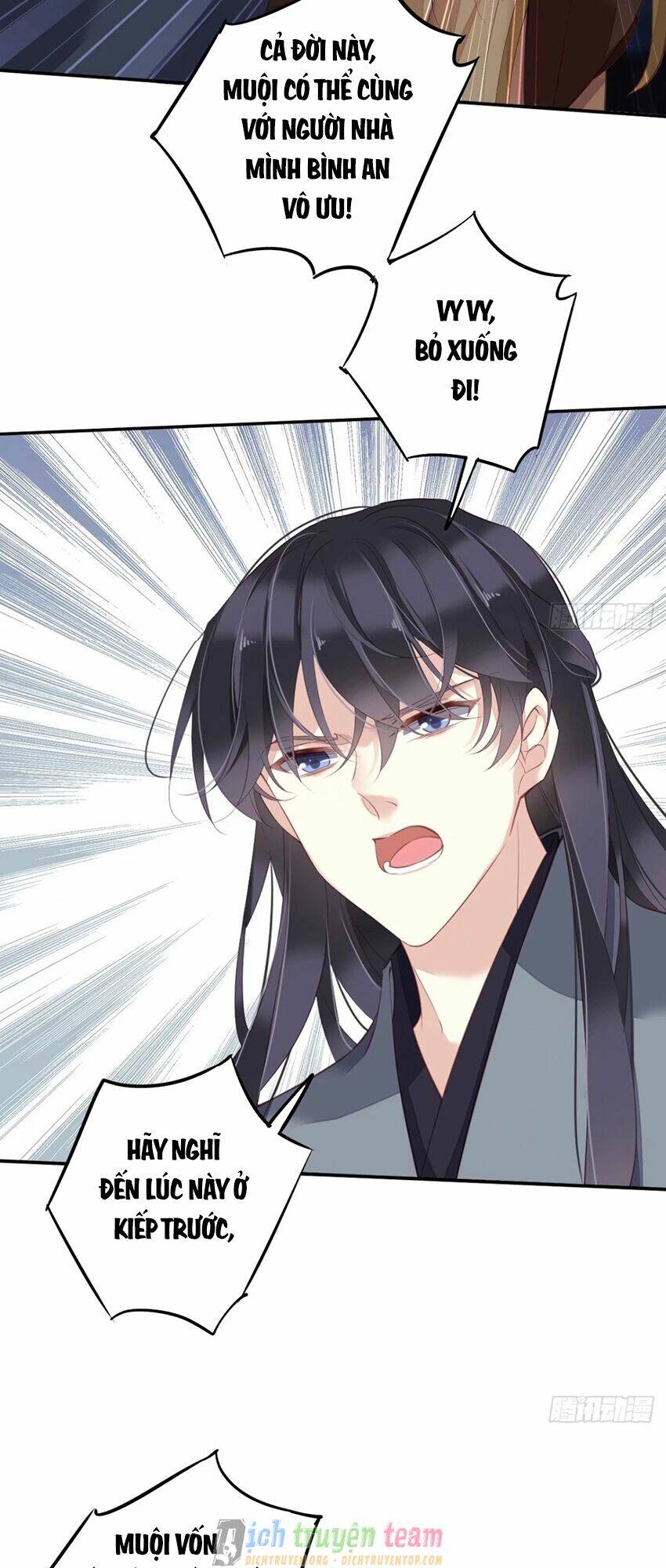 Quận chúa bất tư gia: Chapter 89