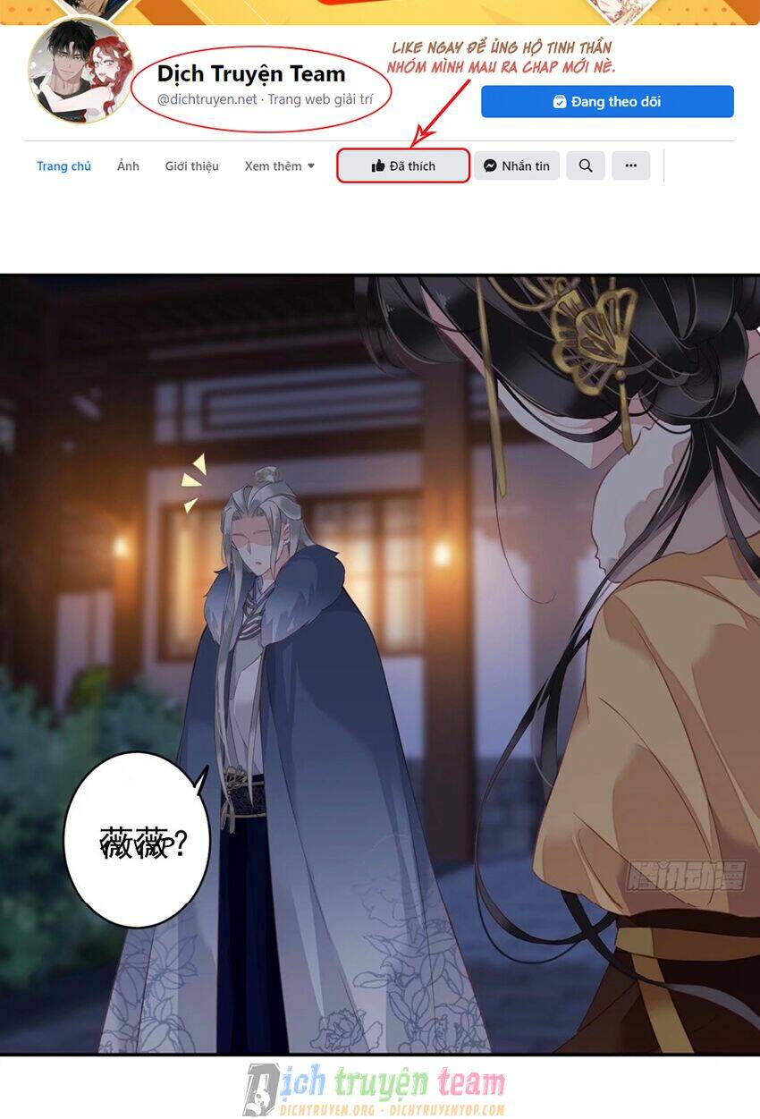 Quận chúa bất tư gia: Chapter 89