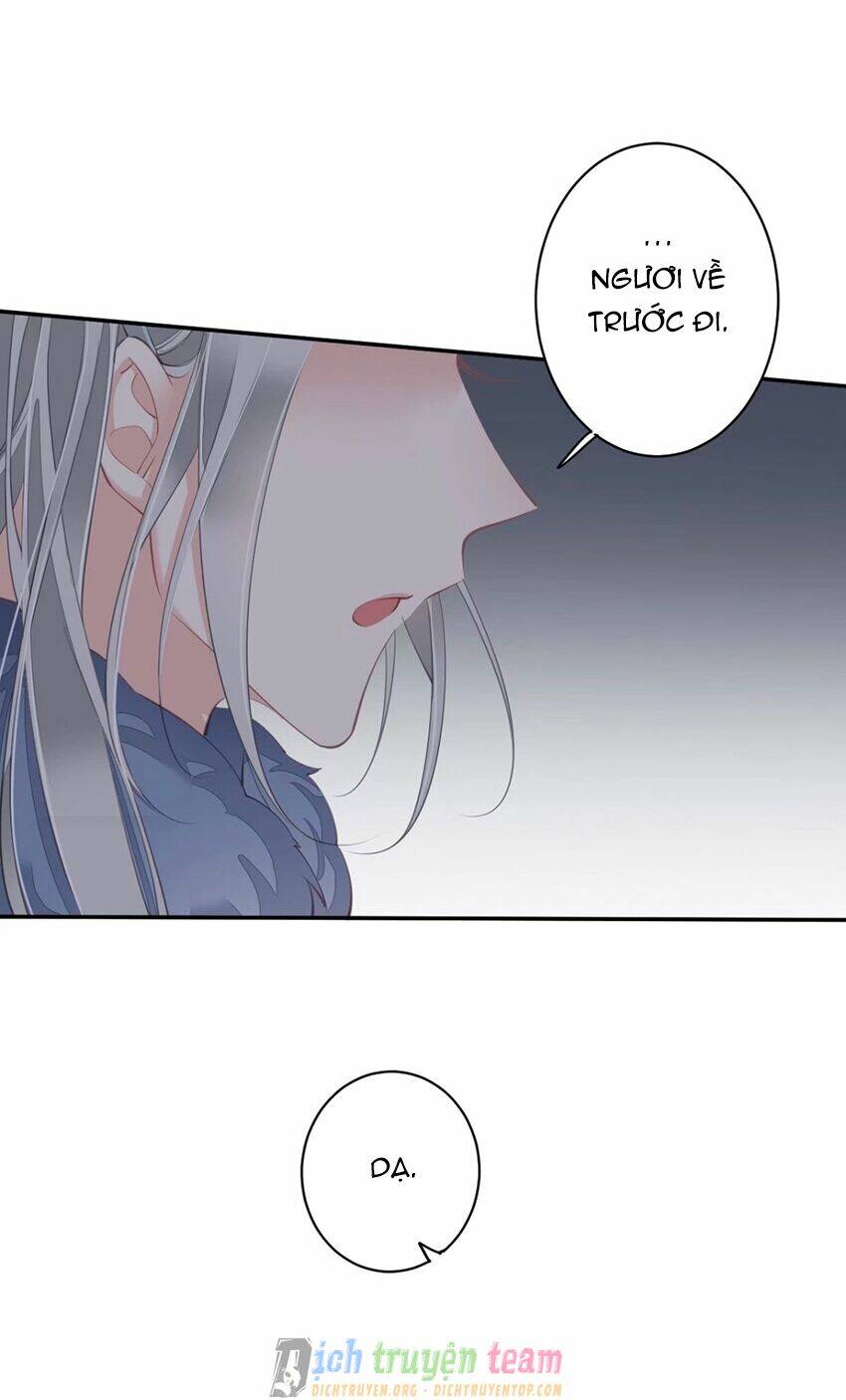 Quận chúa bất tư gia: Chapter 89