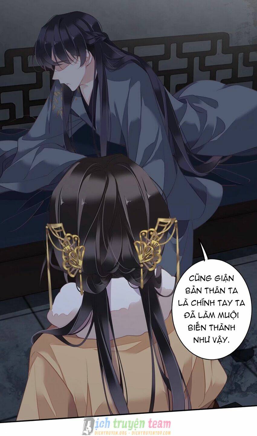 Quận chúa bất tư gia: Chapter 89