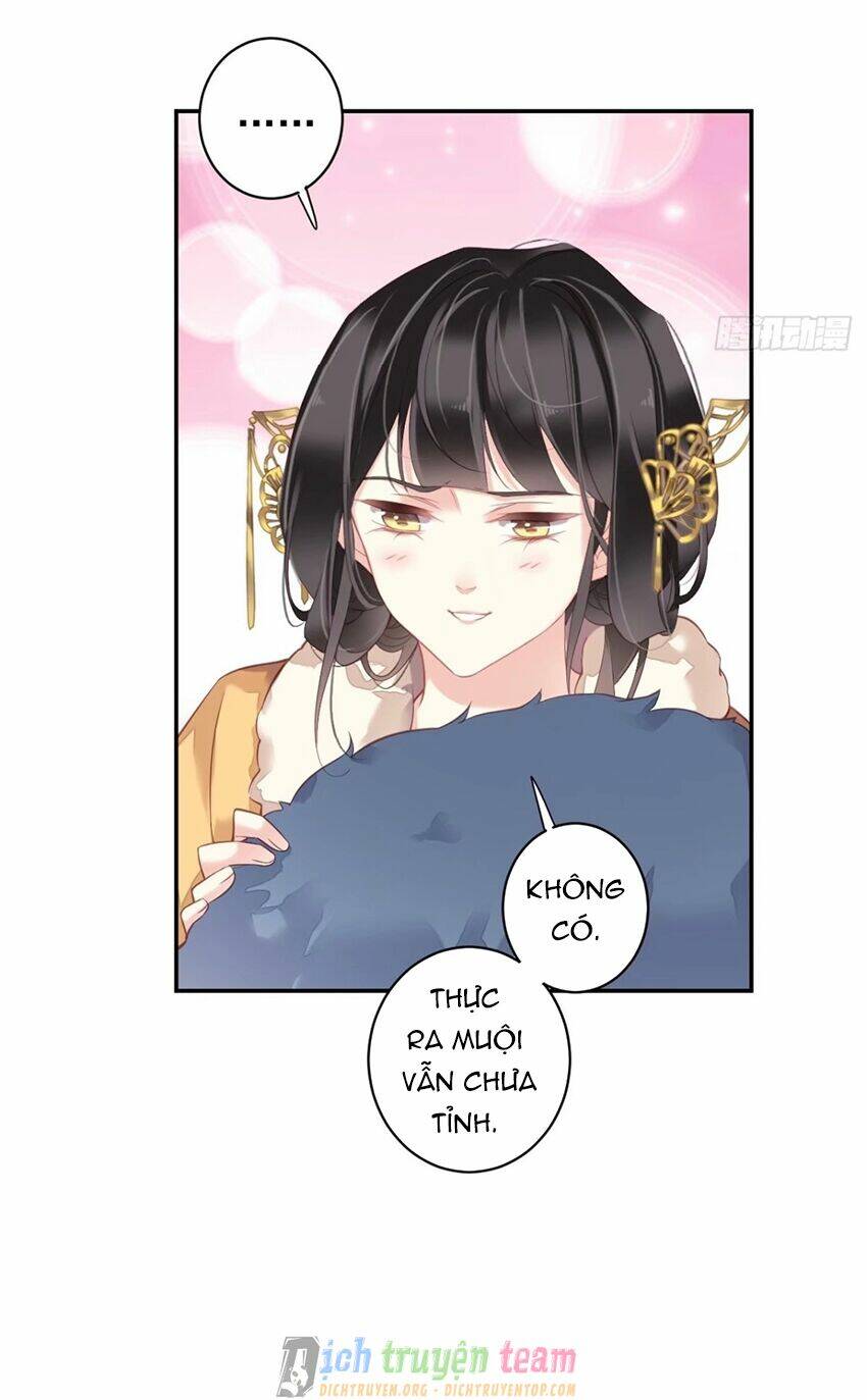 Quận chúa bất tư gia: Chapter 89