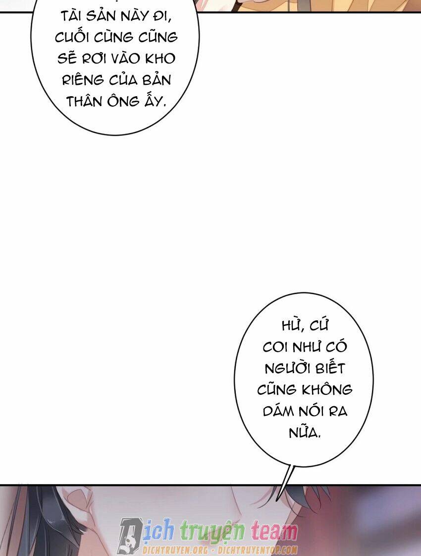 Quận chúa bất tư gia: Chapter 91