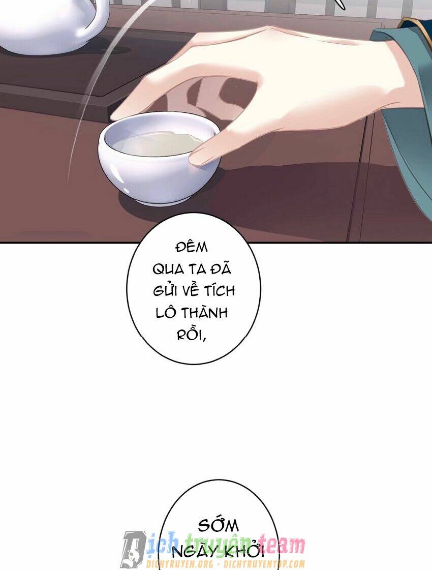 Quận chúa bất tư gia: Chapter 91