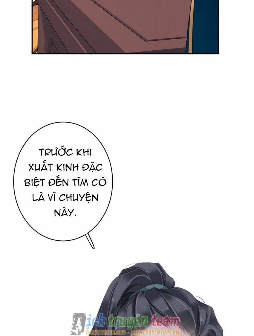 Quận chúa bất tư gia: Chapter 91