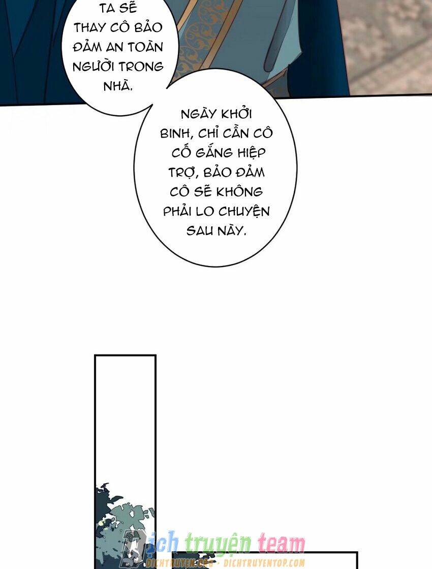 Quận chúa bất tư gia: Chapter 91