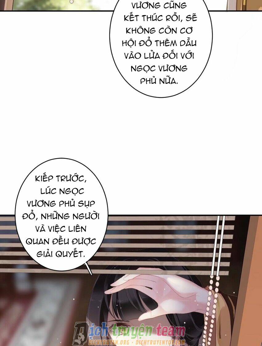 Quận chúa bất tư gia: Chapter 91