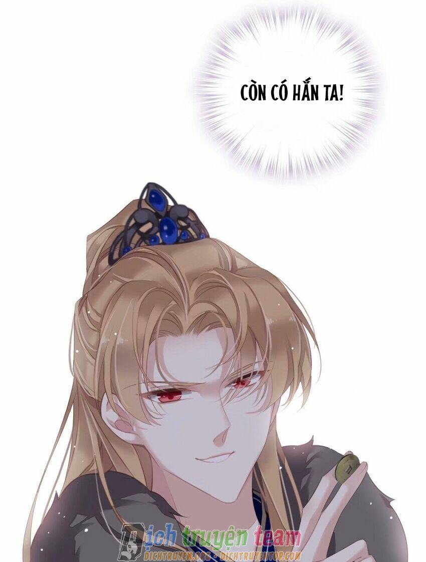 Quận chúa bất tư gia: Chapter 91