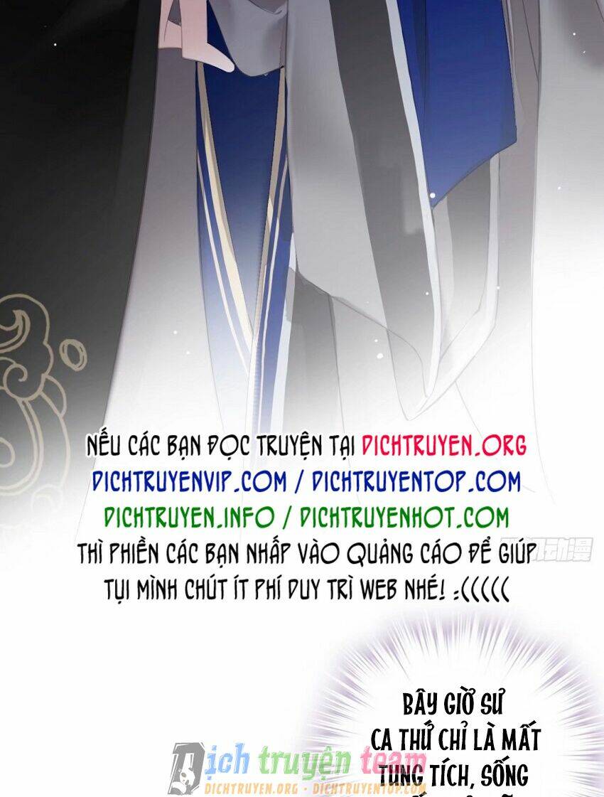 Quận chúa bất tư gia: Chapter 91