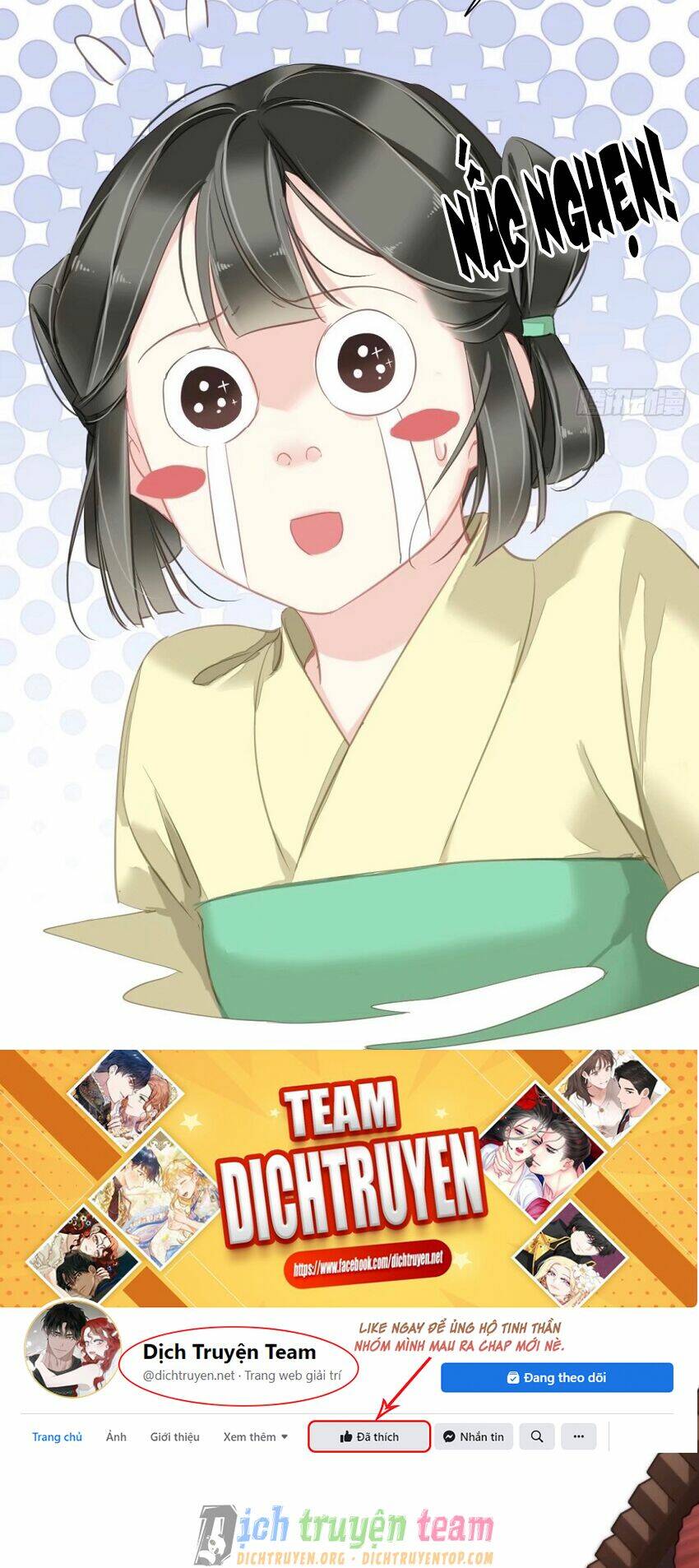 Quận chúa bất tư gia: Chapter 91