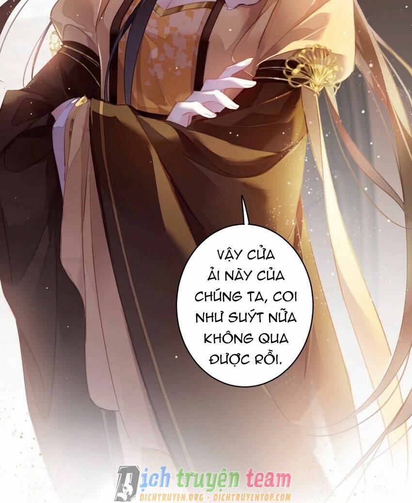 Quận chúa bất tư gia: Chapter 91