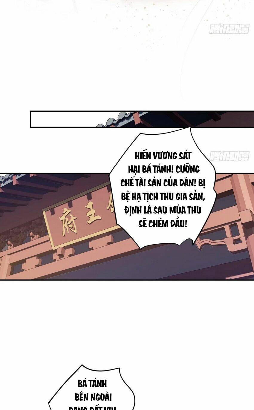 Quận chúa bất tư gia: Chapter 91
