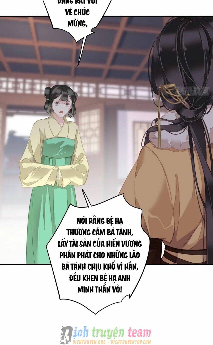 Quận chúa bất tư gia: Chapter 91