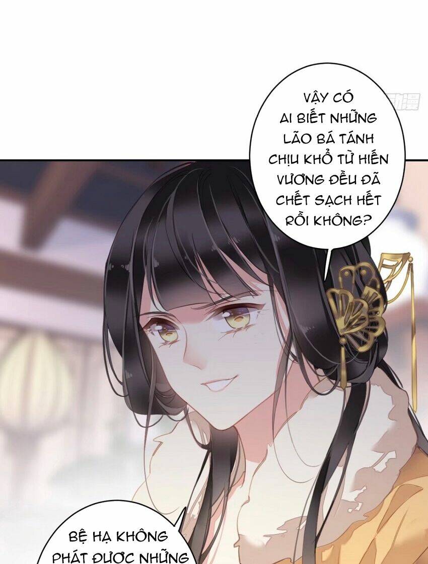 Quận chúa bất tư gia: Chapter 91