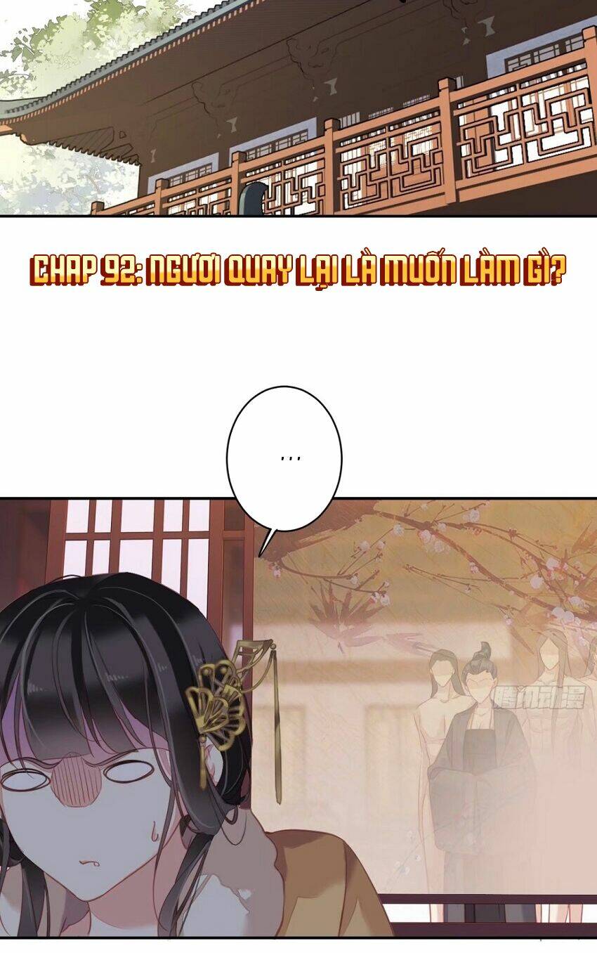 Quận chúa bất tư gia: Chapter 92
