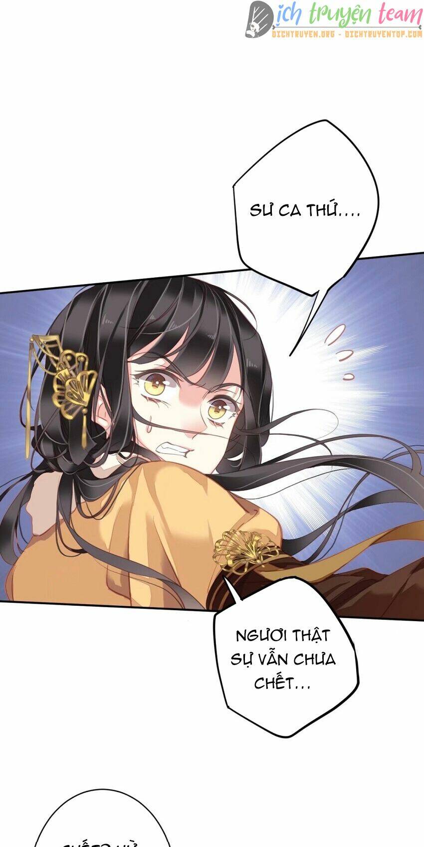 Quận chúa bất tư gia: Chapter 92