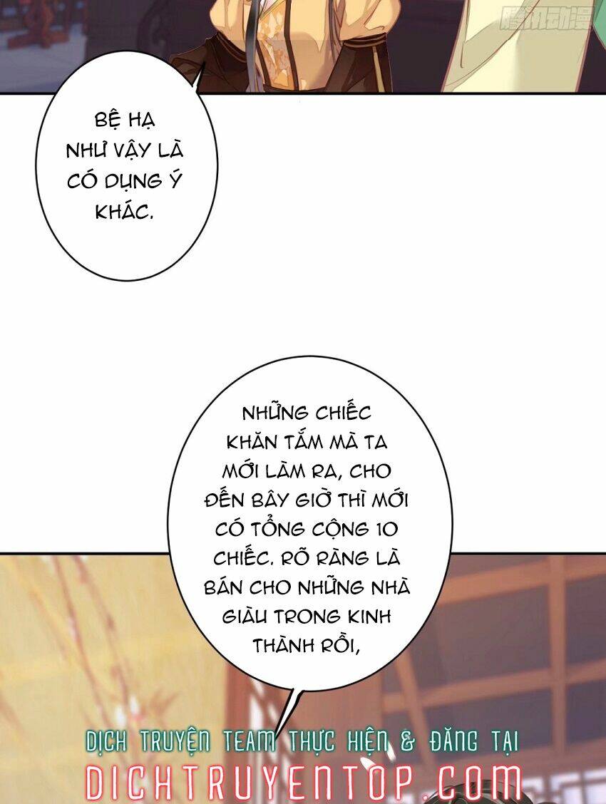 Quận chúa bất tư gia: Chapter 92