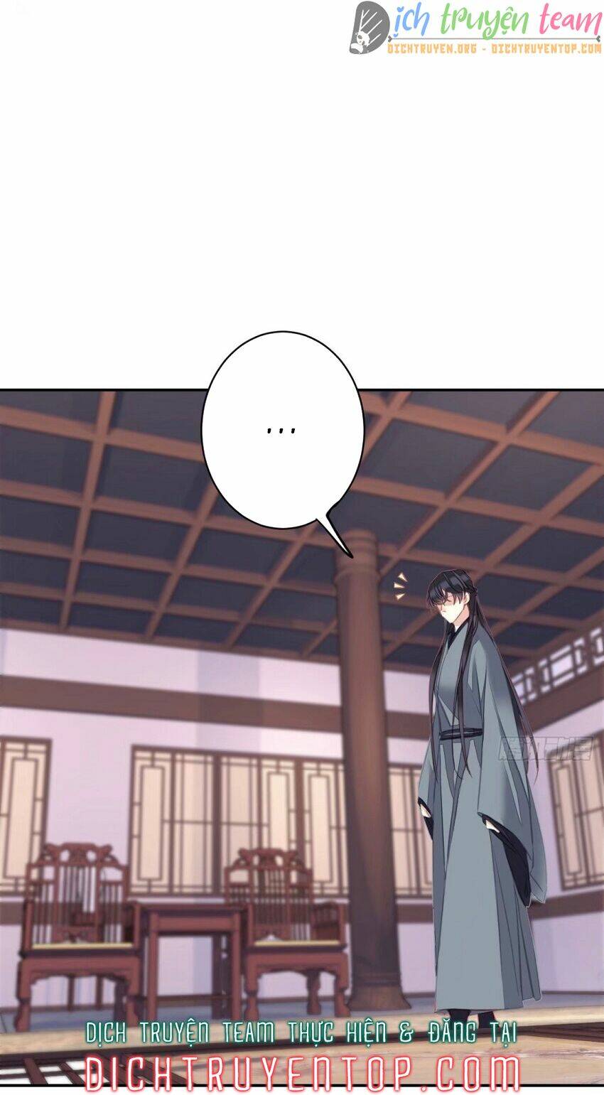 Quận chúa bất tư gia: Chapter 92
