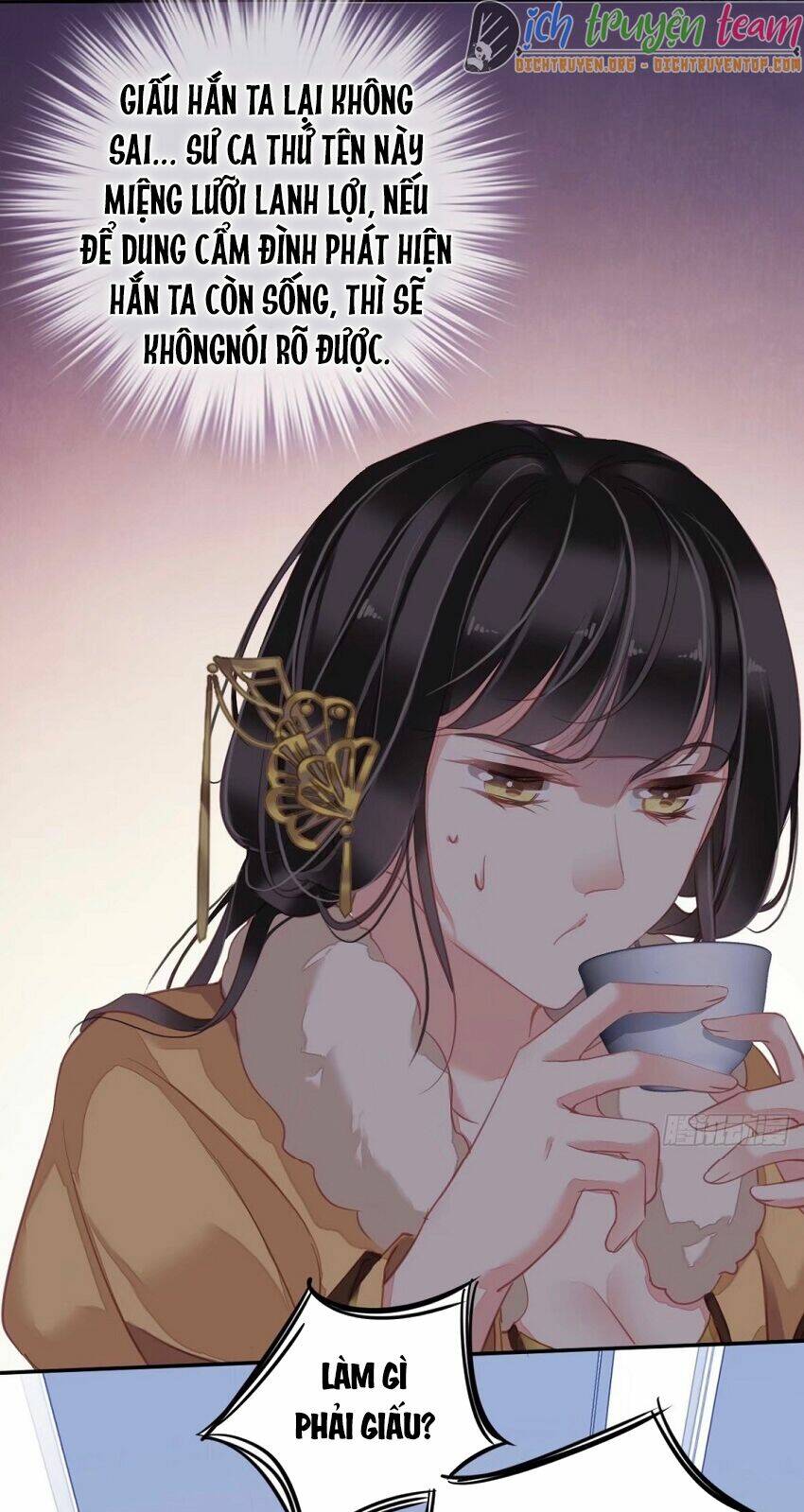 Quận chúa bất tư gia: Chapter 92